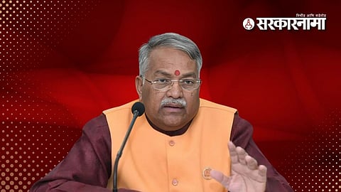 Chandrakant Khaire 