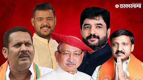Maratha MP