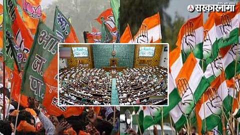 NDA Vs  I.N.D.I.A Alliance 