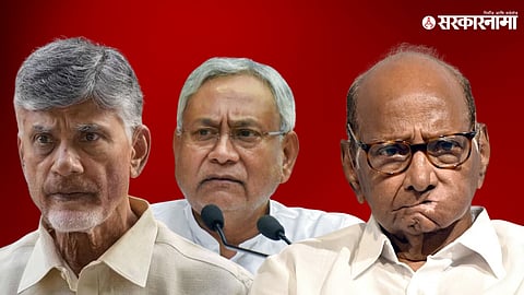 Chandrababu Naidu-Nitish Kumar-Sharad Pawar 