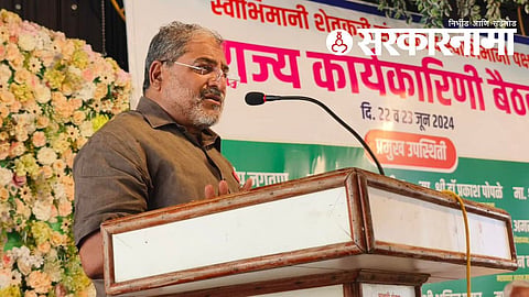 Raju Shetti