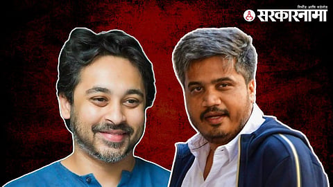 Nilesh Rane, Rohit Pawar 