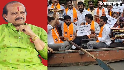 Pune MNS Agitation and Vasant More