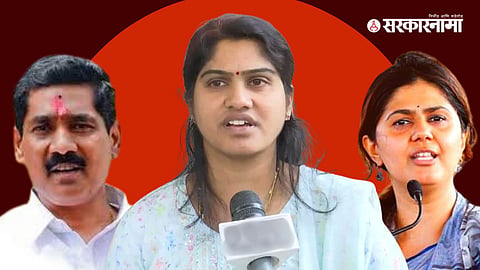 Beed Collector Dipa Mudhol Munde transferred 