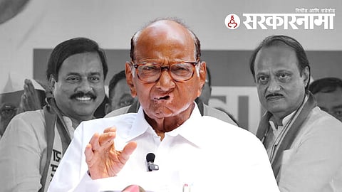 sunil tatkare sharad pawar
