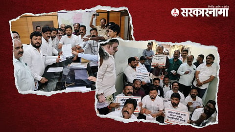  Shivsena Protest 