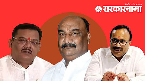 sanjay shirsat | sandipan bhumare | atul save