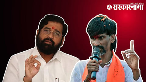 Manoj Jarange On CM Eknath Shinde