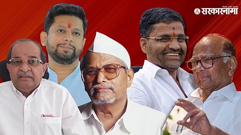 Ahmednagar Constituency Lok Sabha Election Result