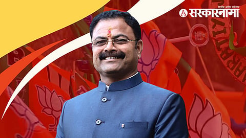 Pachora Politics BJP Vs Shiv Sena