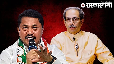Nana Patole-Uddhav Thackeray