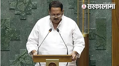 Udayanraje Bhosale