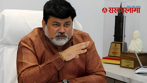 Uday Samant 