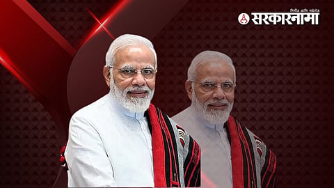 Narendra Modi 