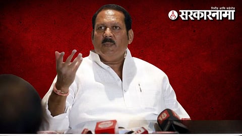 Udayanraje Bhosale