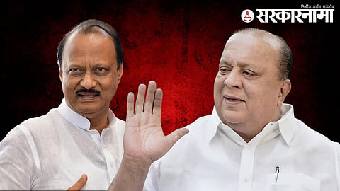 Ajit Pawar-Hasan Mushrif