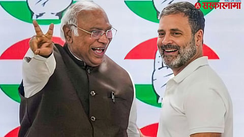 mallikarjun kharge Rahul Gandhi