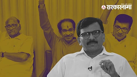Sanjay Raut