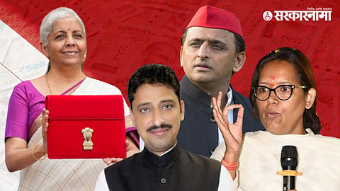 Congress, TMC MP Criticize Budget
