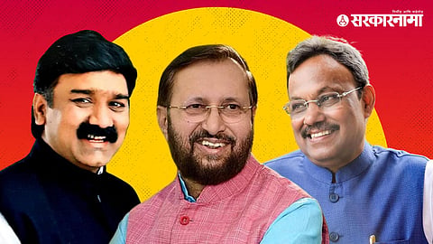 Ajit gopchade, Prakash Jawdekar, Vinod tawde 