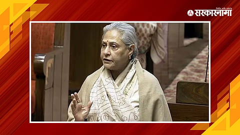 Jaya Bachchan