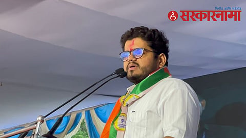 Rohit Patil
