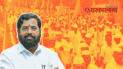 Eknath Shinde