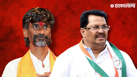 Manoj Jarange - Vijay Wadettiwar
