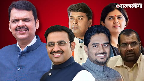 Devendra Fadnavis-Vidhan Parishad BJP Candidate 