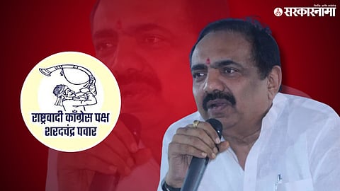 Jayant Patil 