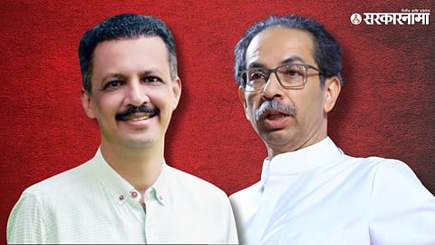 Milind Narvekar-Uddhav Thackeray