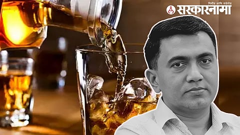  Pramod Sawant