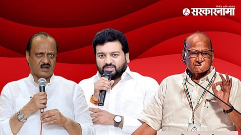 Ajit Pawar-Atul Benke-Sharad Pawar
