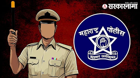 Pune Police imposter IPS investigation