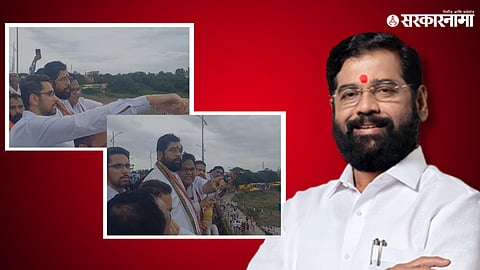 Eknath Shinde 