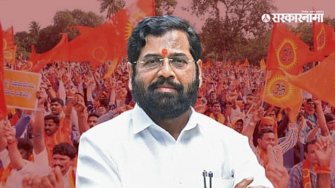 Bajrang Dal, Ekanth Shinde