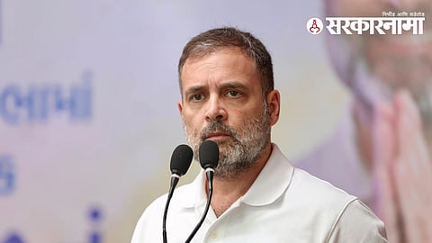 rahul gandhi