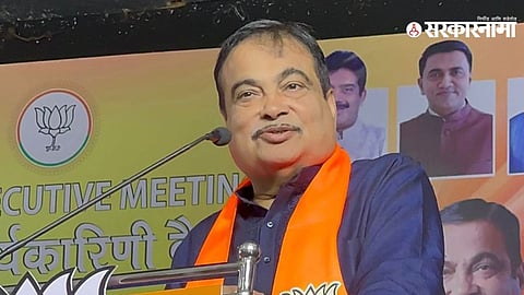  Nitin Gadkari