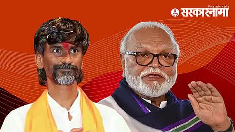 Manoj Jarange Patil-Chhagan Bhujbal