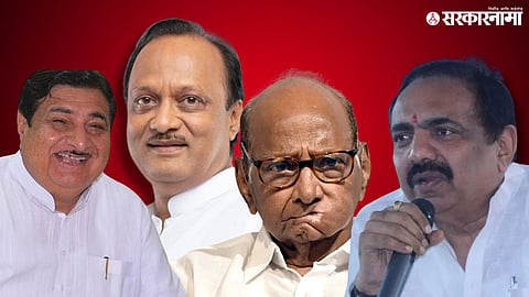 Babajani Durani, Ajit pawar, Sharad Pawar, jayant Patil 