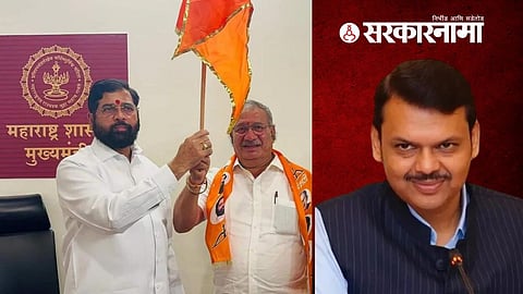 Sudhir Patil Join Shiv Sena