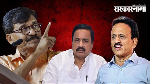 Sanjay Raut, Sunil Tatkare, Girish Mahajan