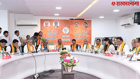 BJP Maharashtra