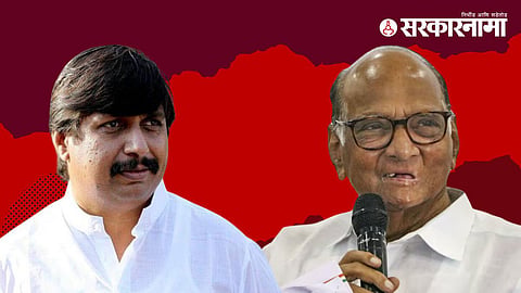 Dhairyasheel Mohite Patil-Sharad Pawar
