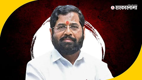 Eknath Shinde 