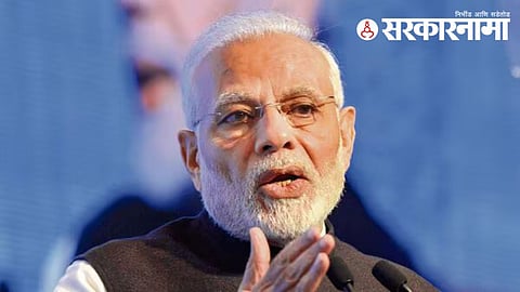 narendra modi