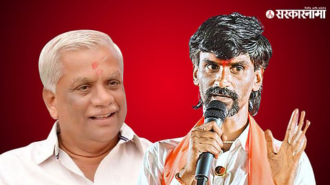 MP Vasant Chavan- Manoj Jarange