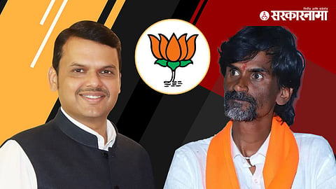 Devendra Fadnavis-Manoj jarange Patil