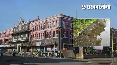 Municipalcorporation Kolhapur