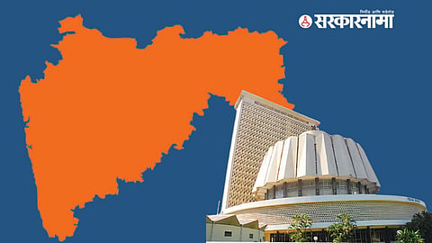 Maharashtra